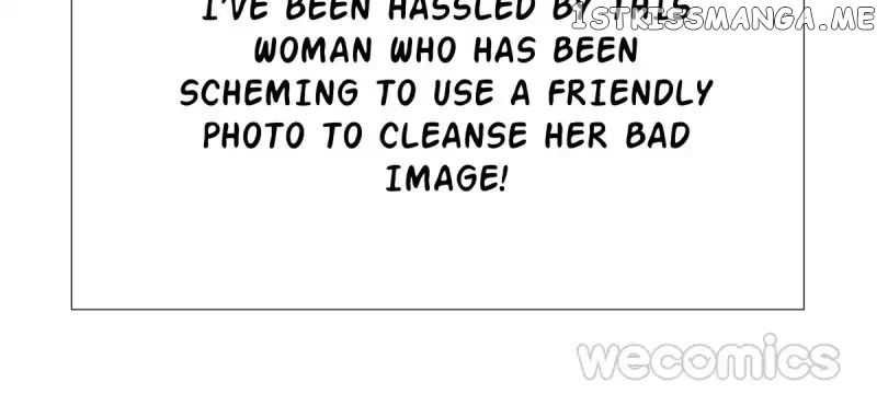 Reborn to Sleep With A Star Actor chapter 48 - page 12