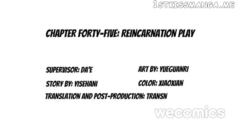 Reborn to Sleep With A Star Actor chapter 45 - page 3