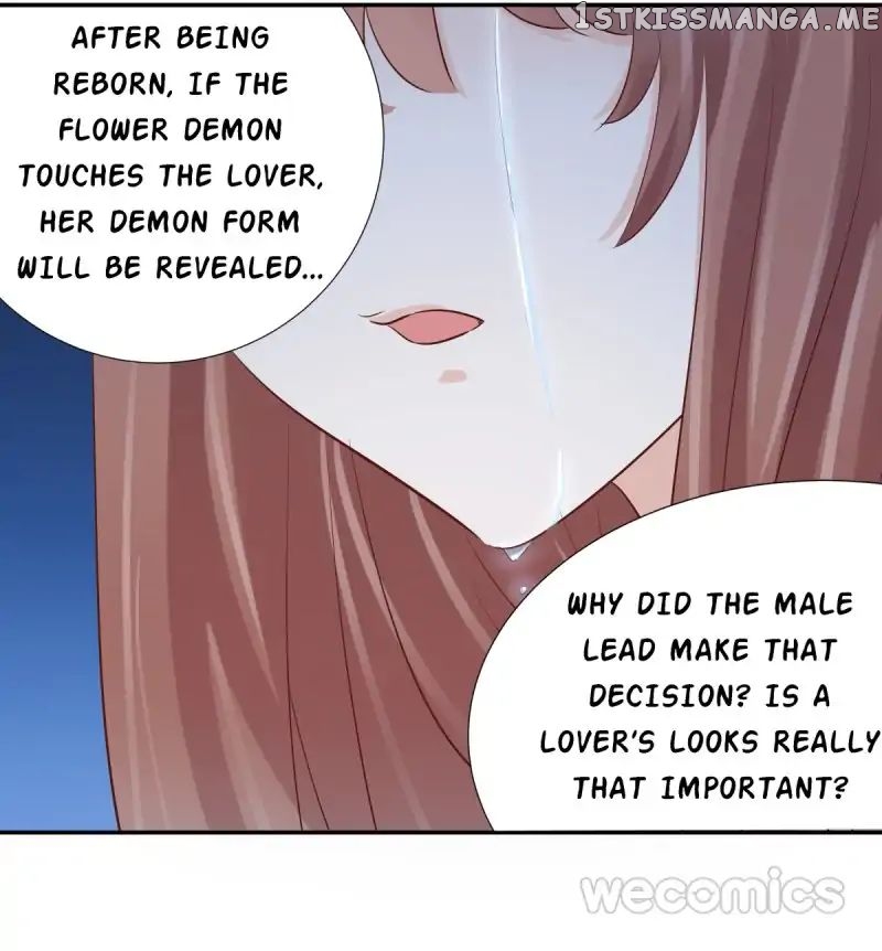 Reborn to Sleep With A Star Actor chapter 45 - page 51