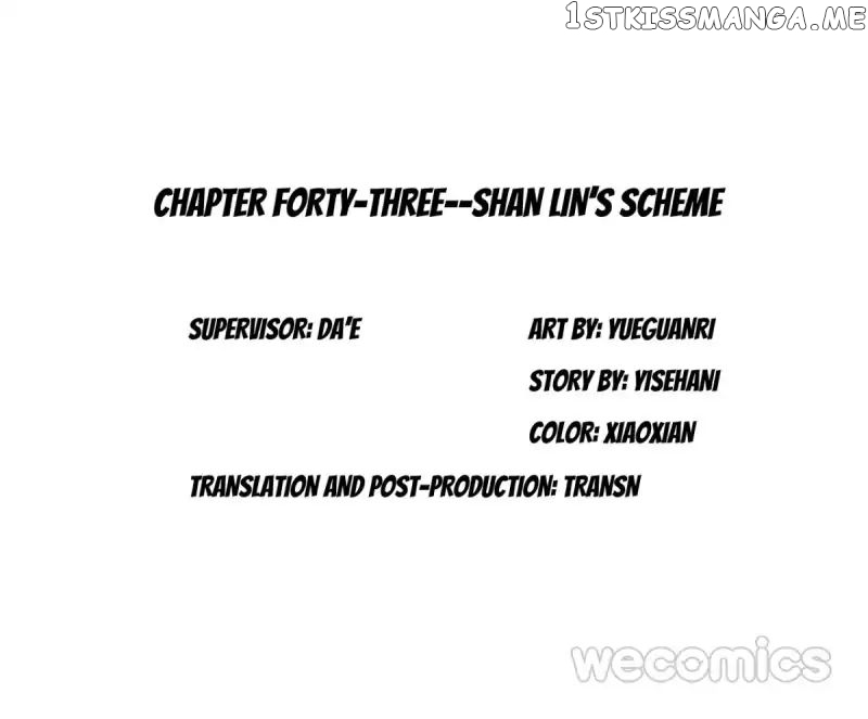 Reborn to Sleep With A Star Actor chapter 43 - page 3