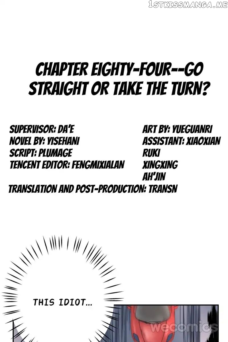 Reborn to Sleep With A Star Actor chapter 84 - page 2