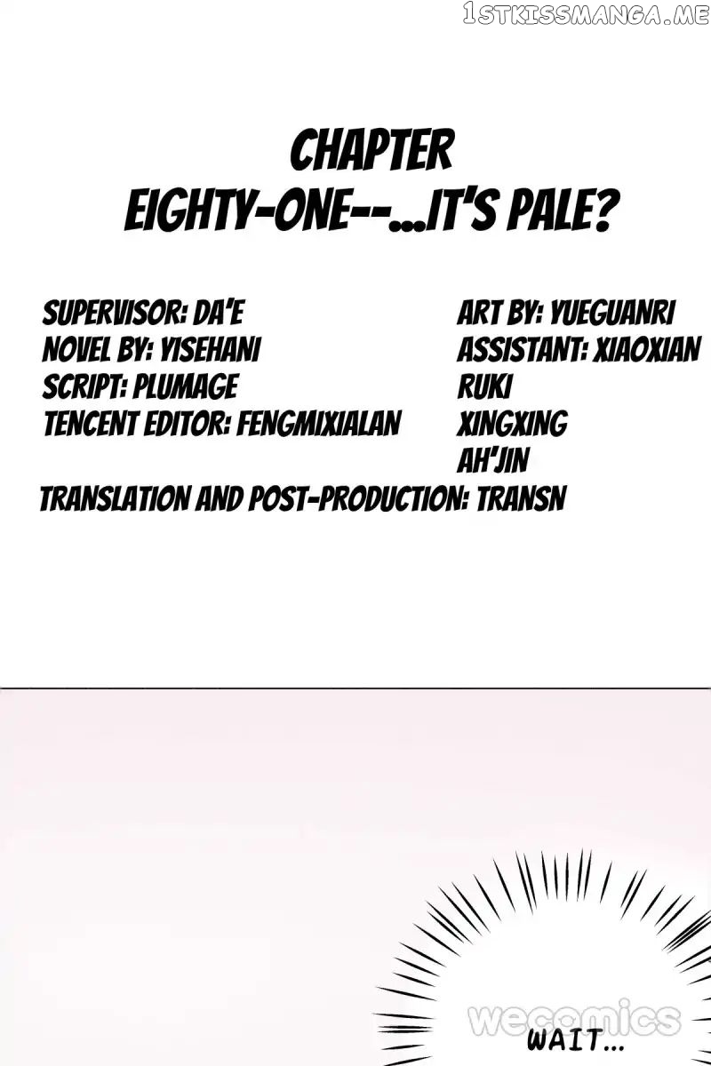 Reborn to Sleep With A Star Actor chapter 81 - page 2