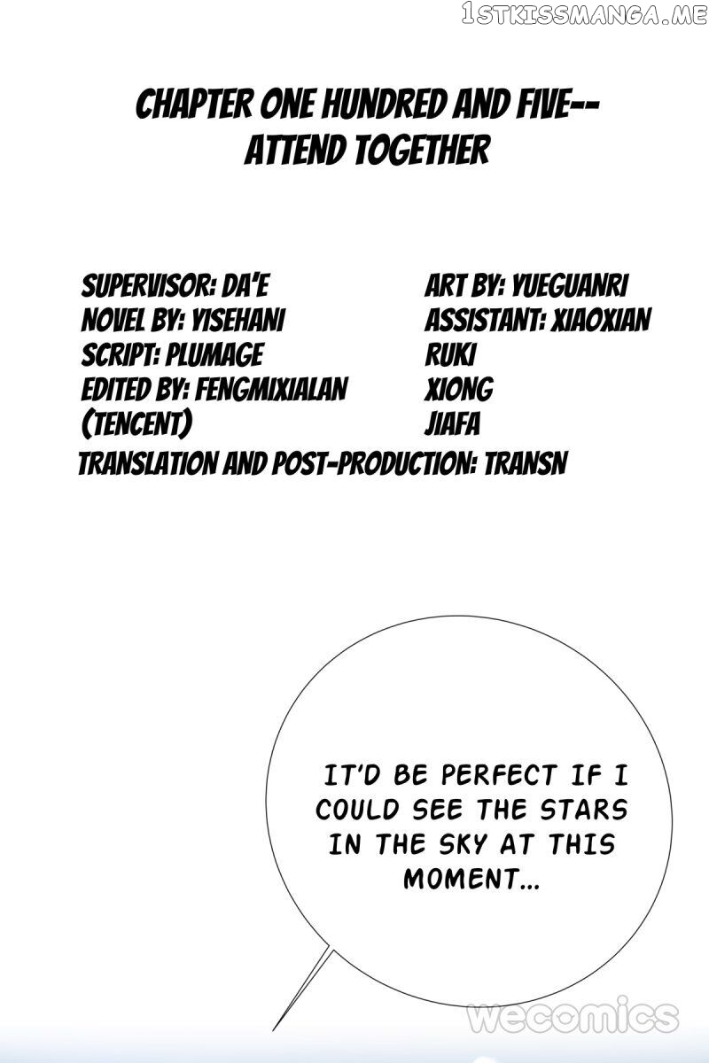Reborn to Sleep With A Star Actor chapter 97 - page 1