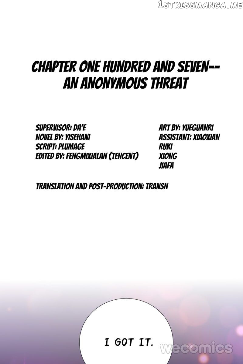 Reborn to Sleep With A Star Actor chapter 98 - page 2