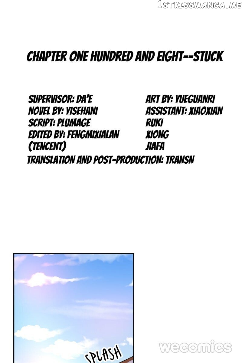 Reborn to Sleep With A Star Actor chapter 98 - page 46