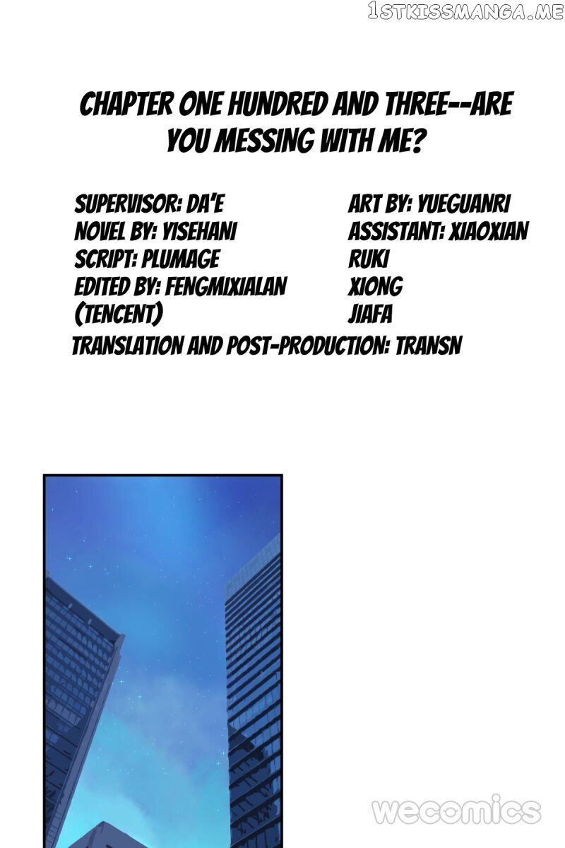 Reborn to Sleep With A Star Actor chapter 101 - page 2