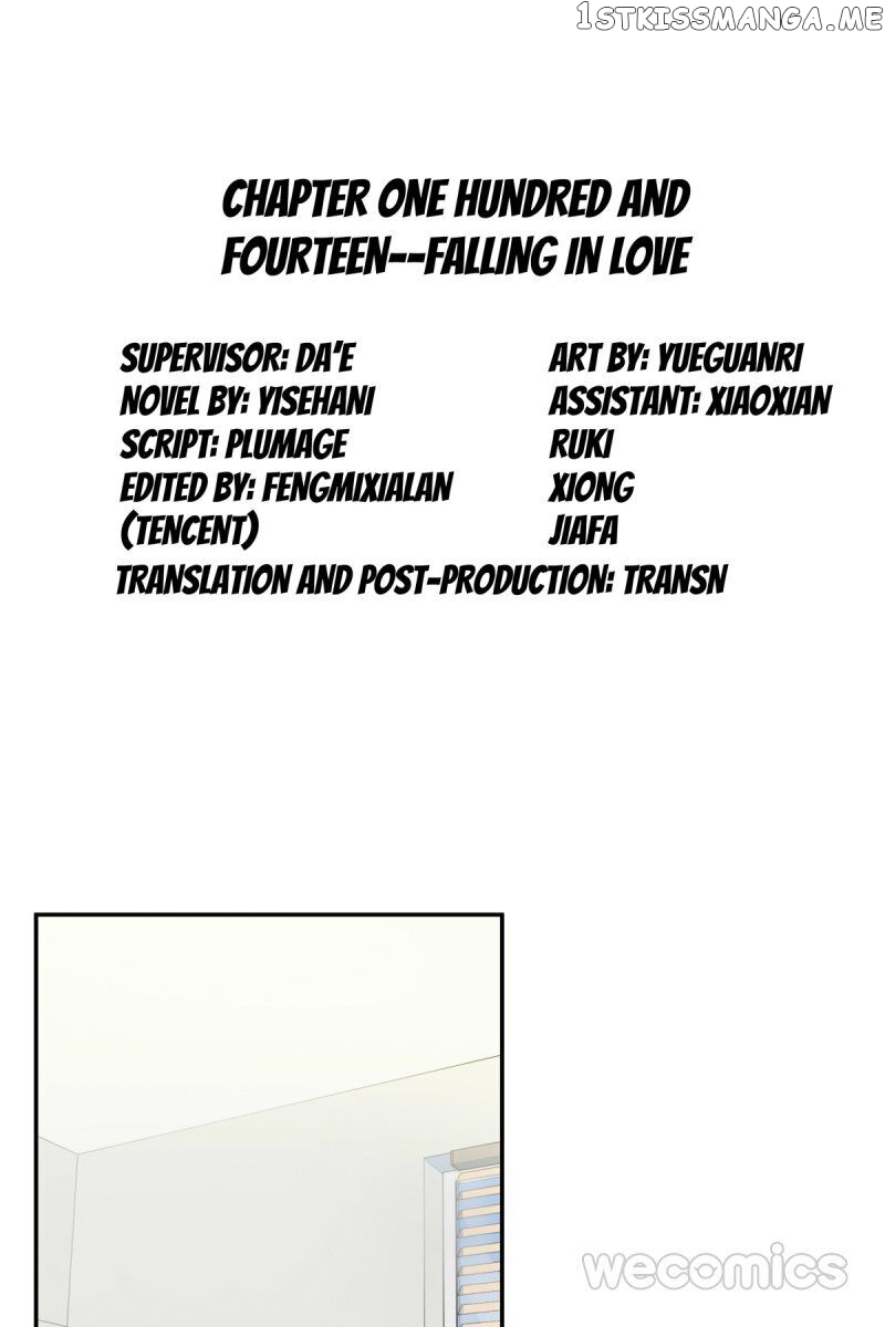Reborn to Sleep With A Star Actor chapter 101 - page 44