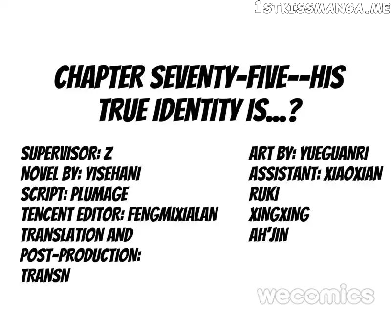 Reborn to Sleep With A Star Actor chapter 75 - page 2