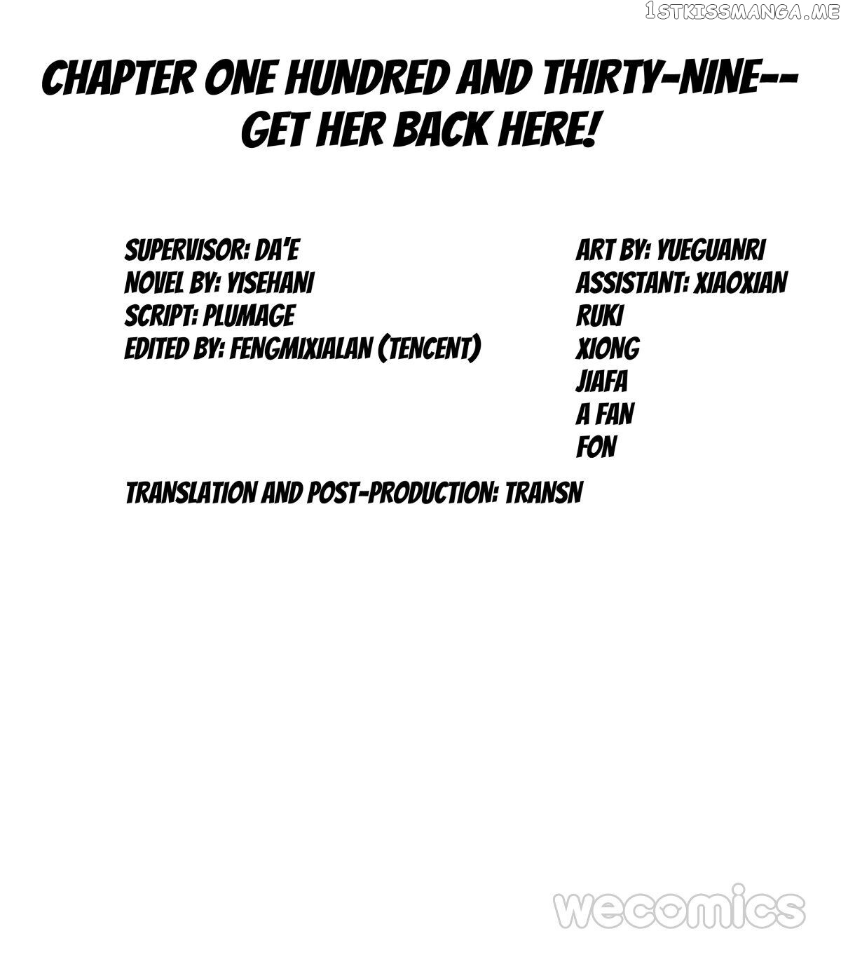 Reborn to Sleep With A Star Actor chapter 114 - page 2