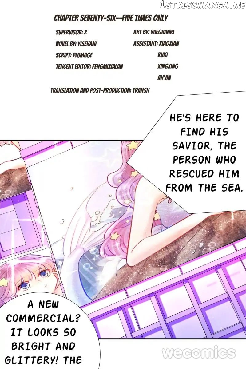 Reborn to Sleep With A Star Actor chapter 76 - page 2