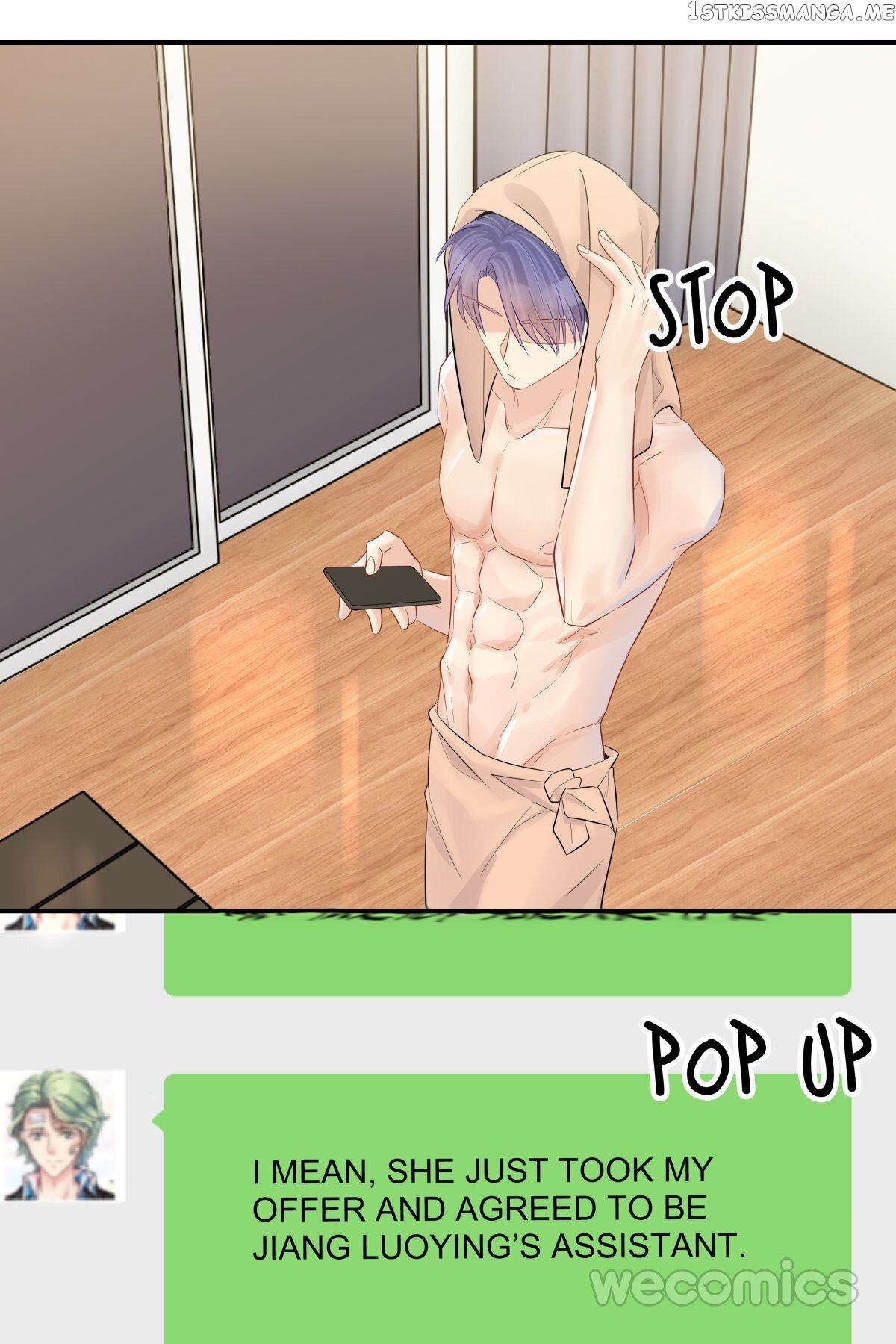 Reborn to Sleep With A Star Actor chapter 124 - page 105
