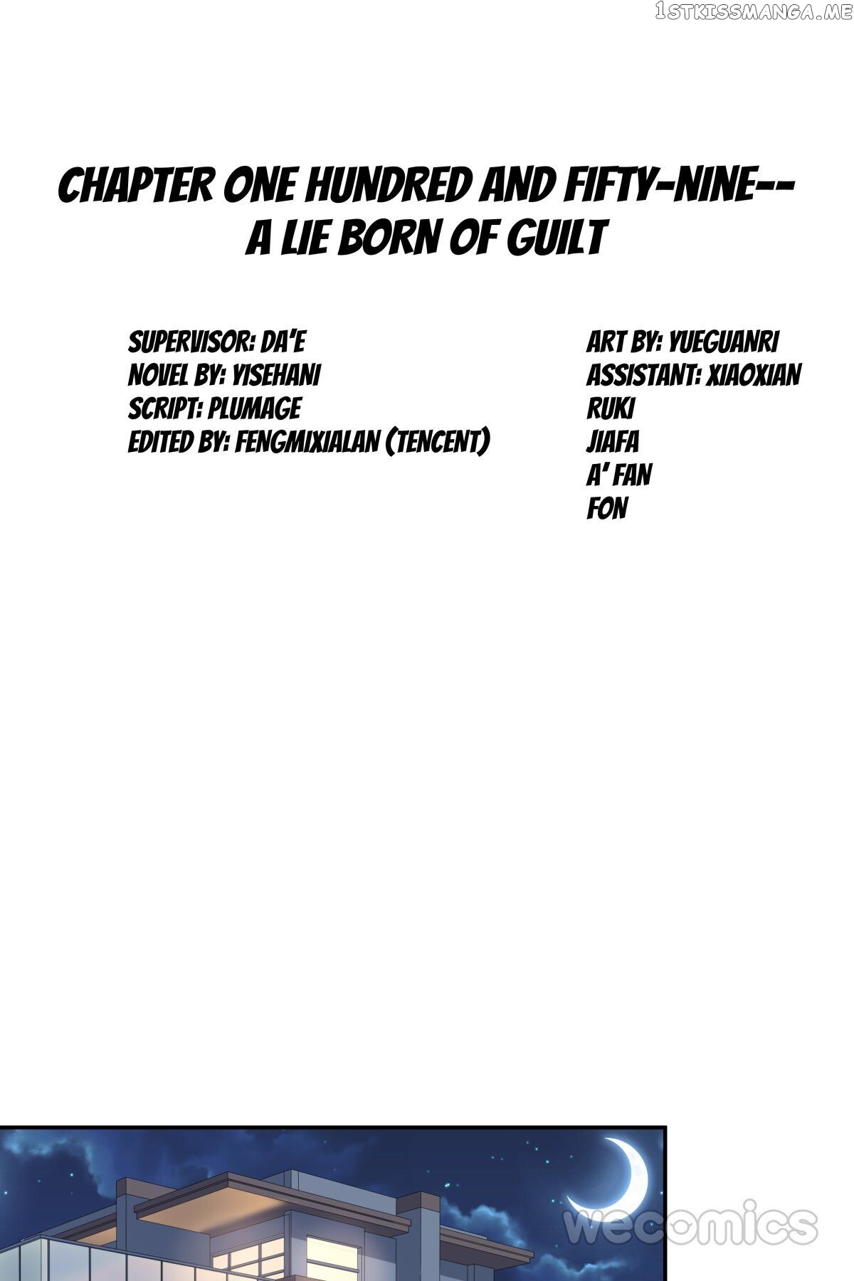 Reborn to Sleep With A Star Actor chapter 124 - page 2