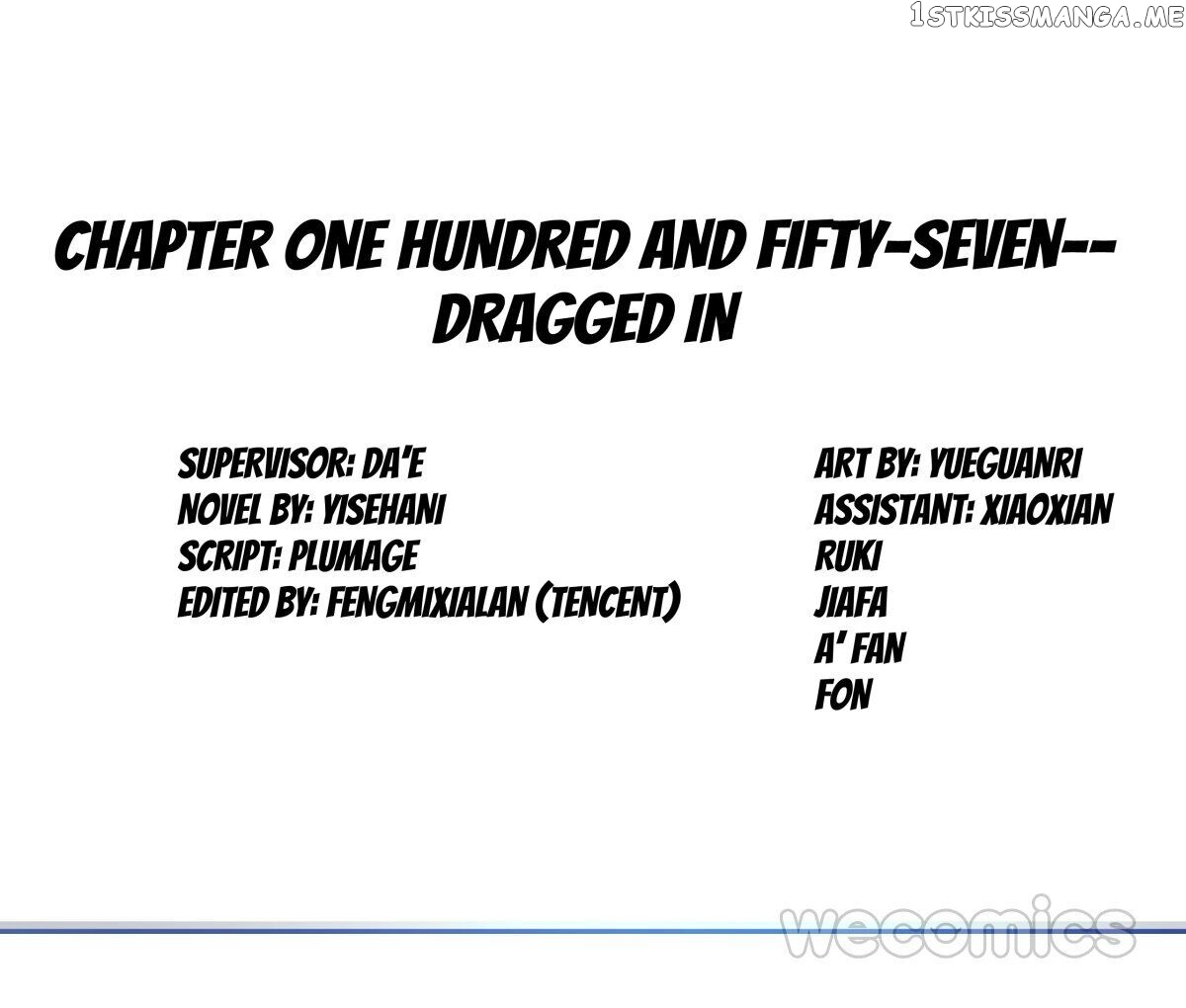 Reborn to Sleep With A Star Actor chapter 123 - page 2