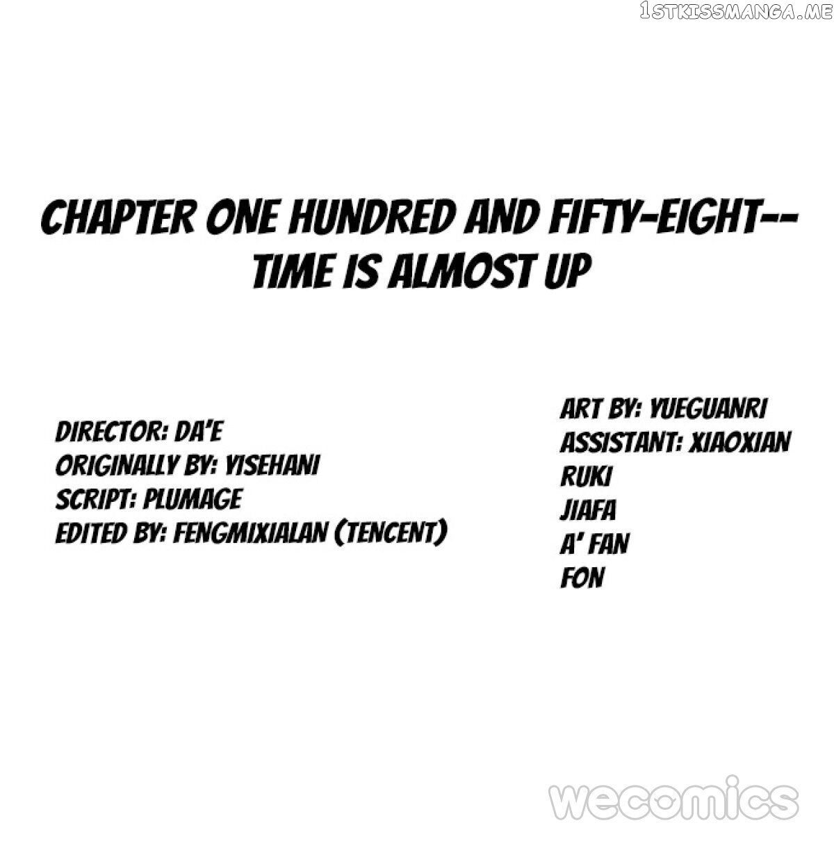 Reborn to Sleep With A Star Actor chapter 123 - page 47