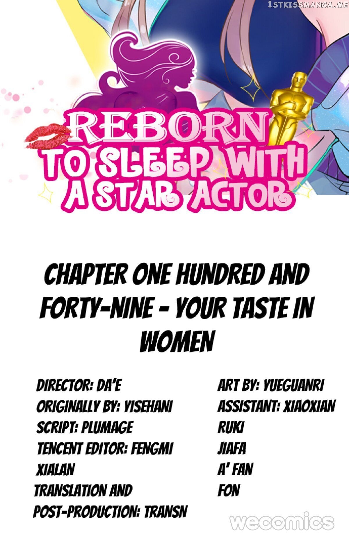 Reborn to Sleep With A Star Actor chapter 119 - page 2