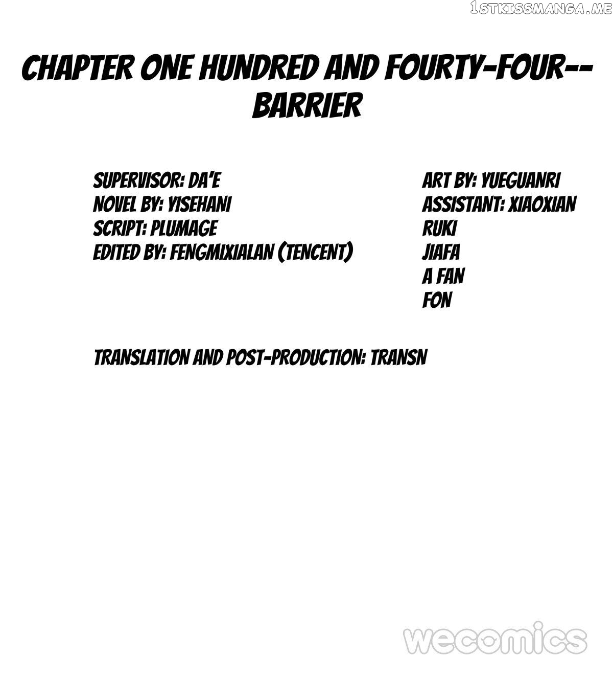 Reborn to Sleep With A Star Actor chapter 116 - page 54
