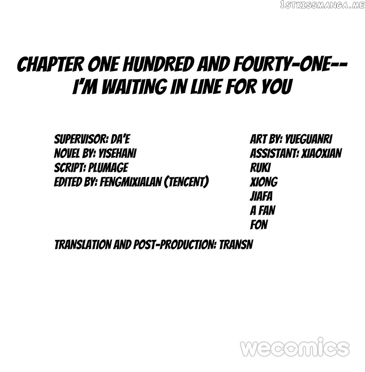 Reborn to Sleep With A Star Actor chapter 115 - page 2
