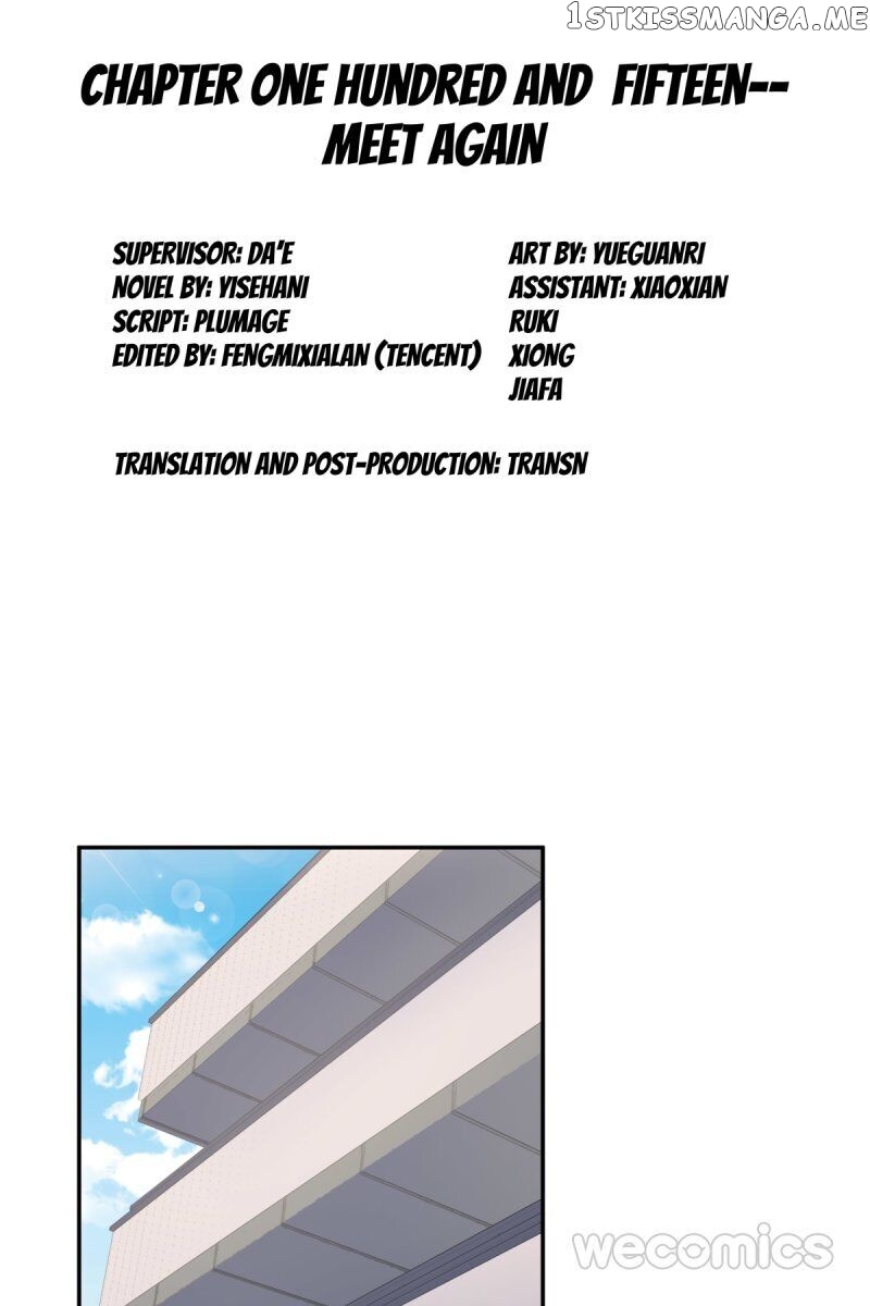 Reborn to Sleep With A Star Actor chapter 102 - page 2