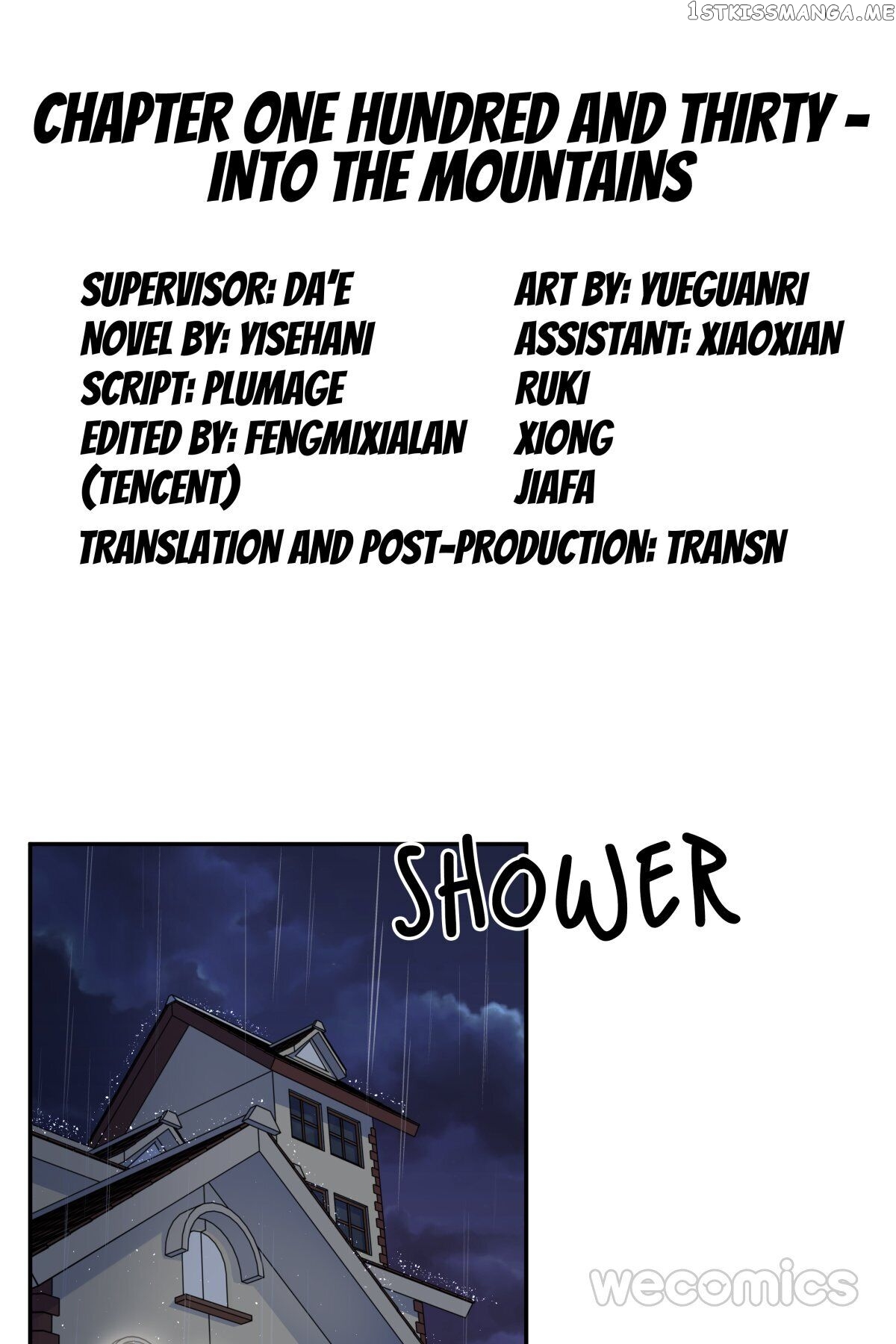 Reborn to Sleep With A Star Actor chapter 109 - page 64