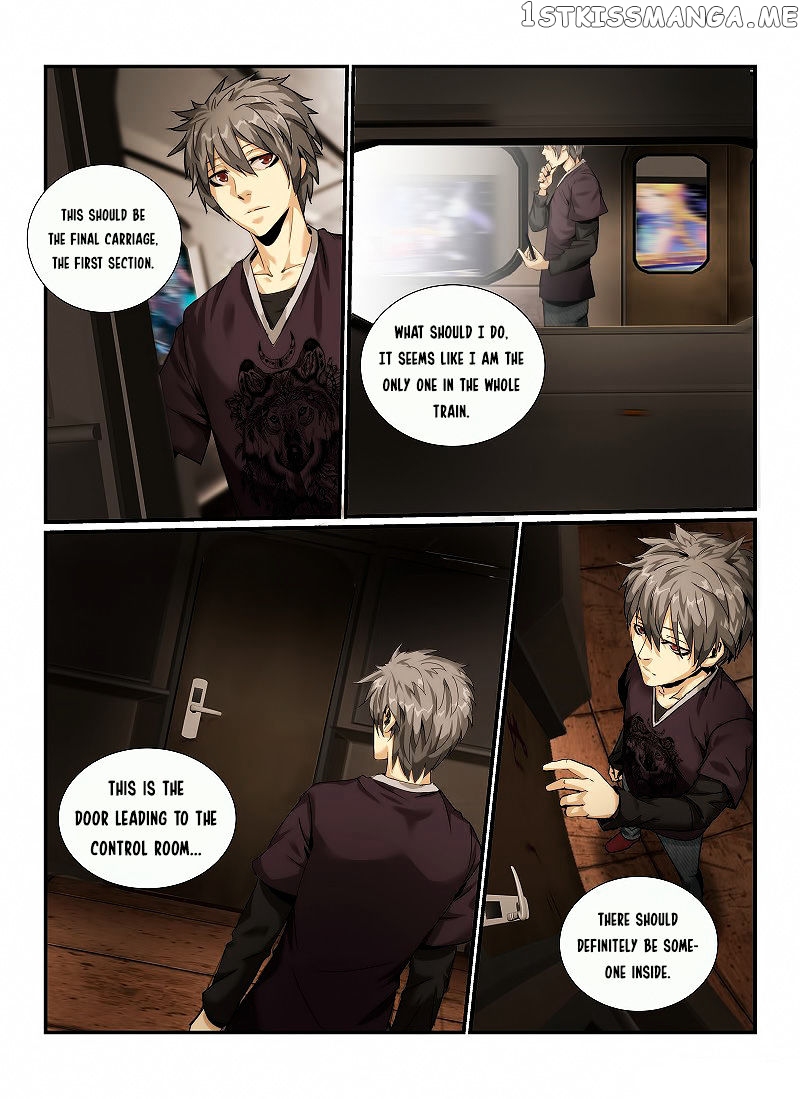 Death Field chapter 1 - page 16