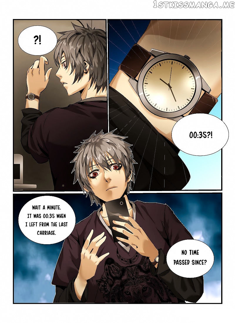 Death Field chapter 1 - page 17