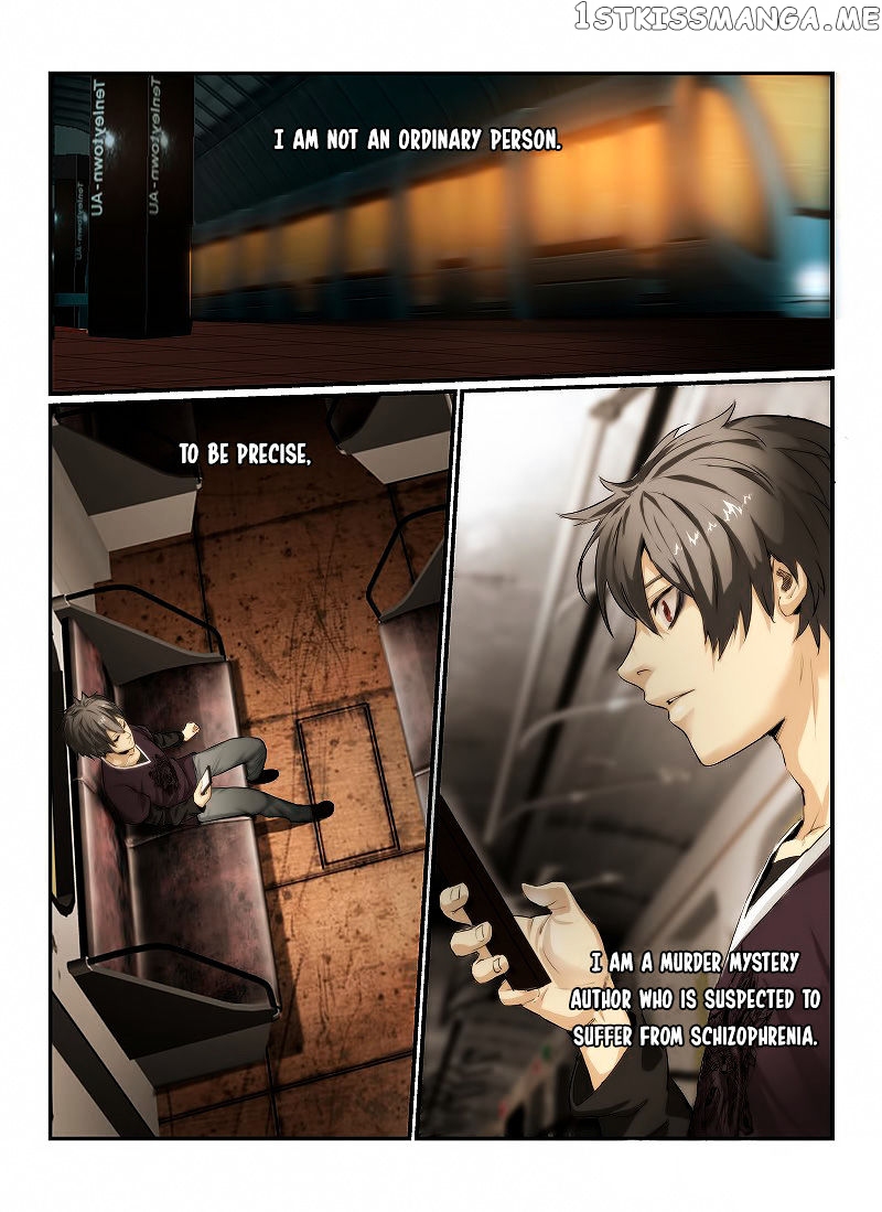 Death Field chapter 1 - page 5