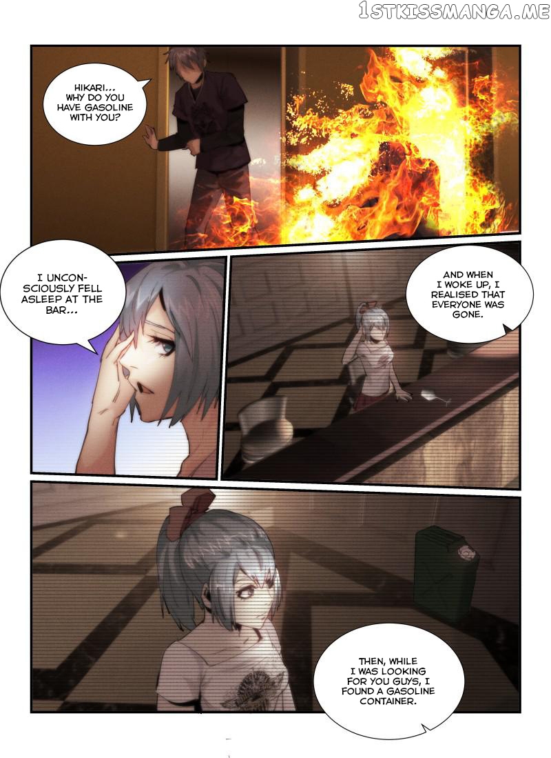 Death Field chapter 31 - page 11