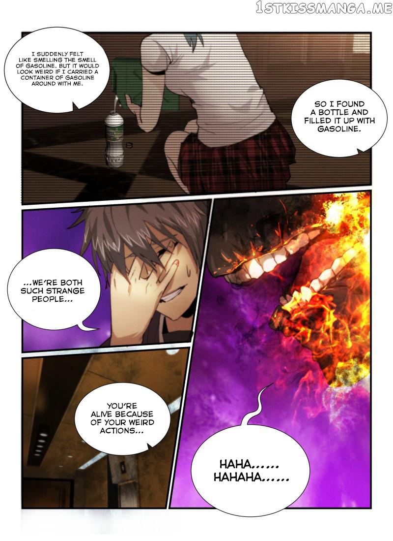 Death Field chapter 31 - page 12