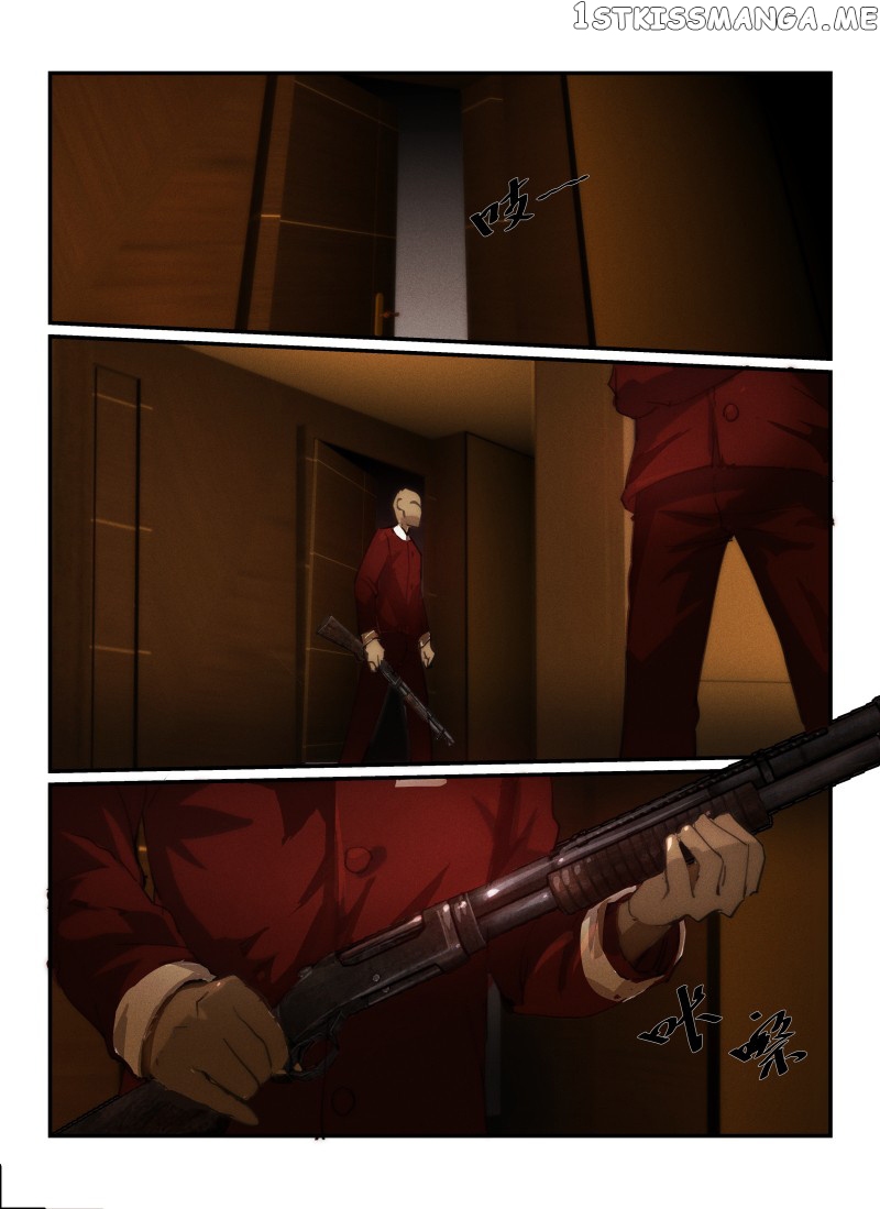 Death Field chapter 31 - page 17