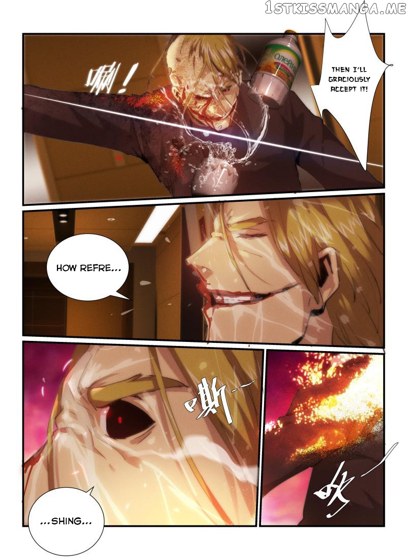 Death Field chapter 31 - page 7