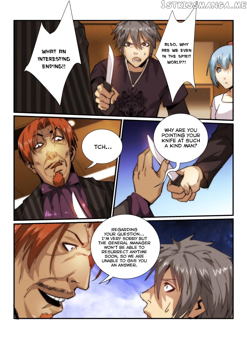 Death Field chapter 32 - page 10