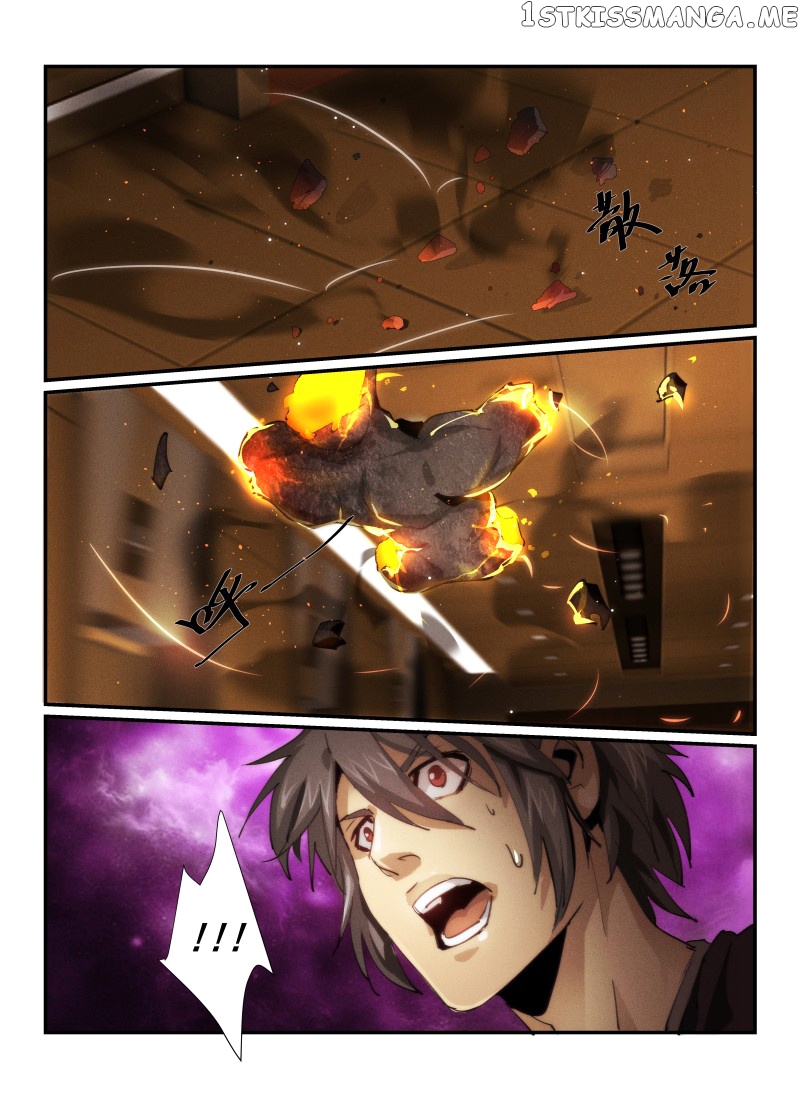 Death Field chapter 32 - page 7