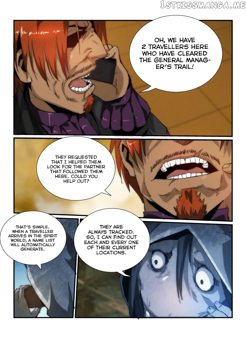Death Field chapter 33 - page 11