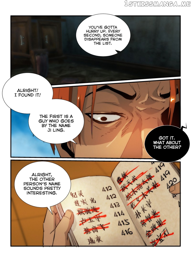 Death Field chapter 33 - page 13