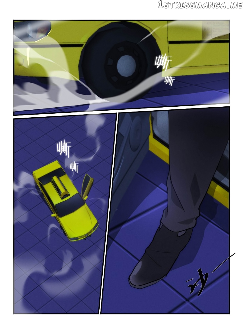 Death Field chapter 34 - page 15