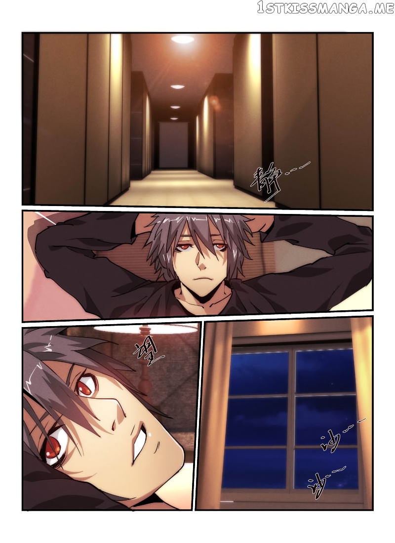Death Field chapter 34 - page 3