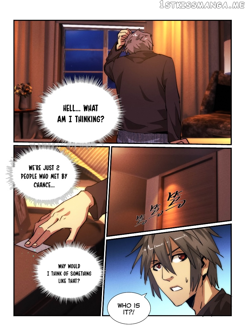 Death Field chapter 34 - page 6