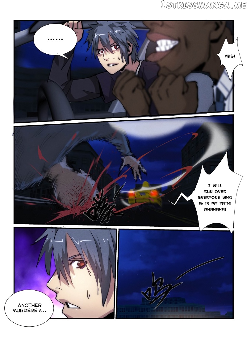 Death Field chapter 35 - page 11