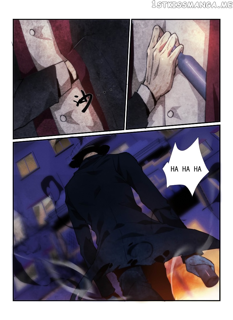 Death Field chapter 35 - page 13