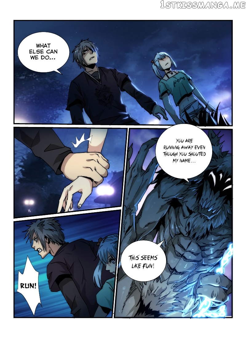 Death Field chapter 37 - page 10