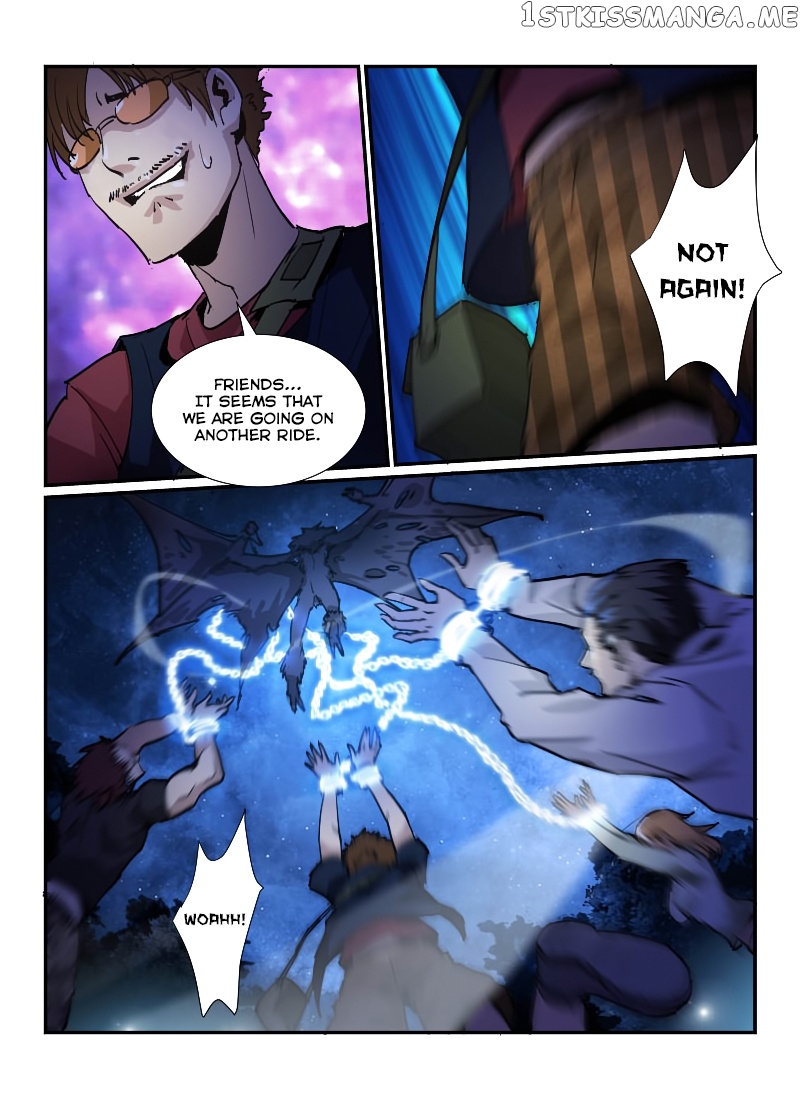 Death Field chapter 37 - page 12