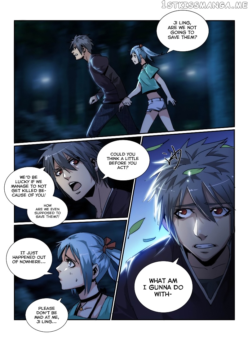 Death Field chapter 37 - page 14