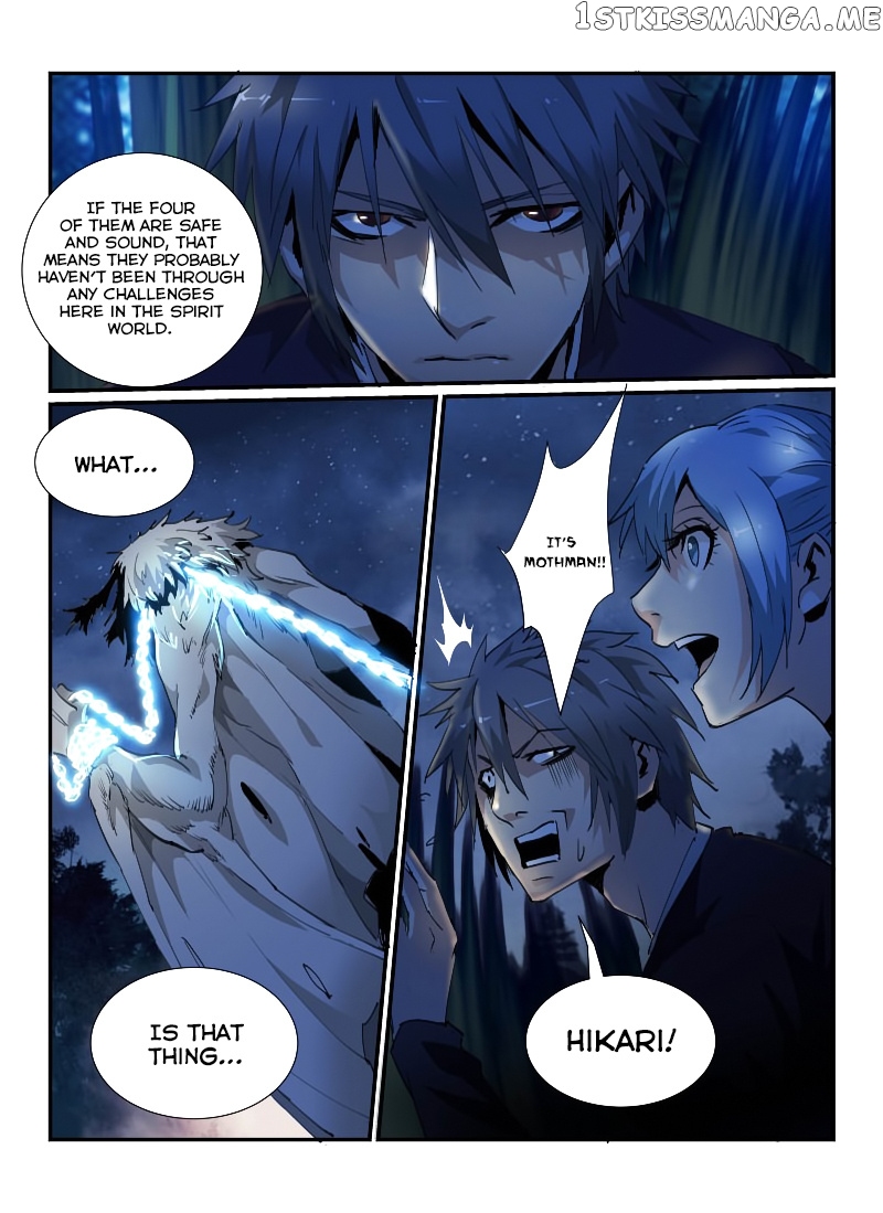 Death Field chapter 37 - page 7