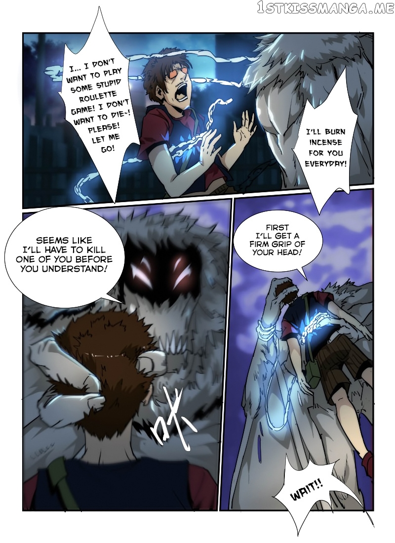 Death Field chapter 38 - page 14