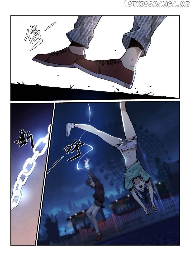 Death Field chapter 38 - page 7