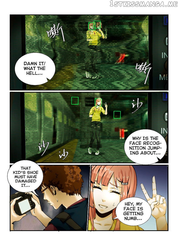 Death Field chapter 3 - page 13