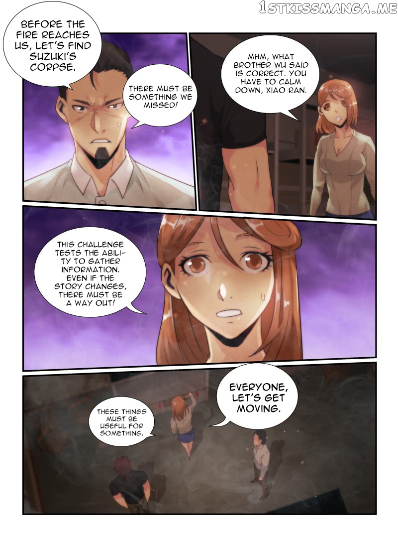 Death Field chapter 74 - page 5
