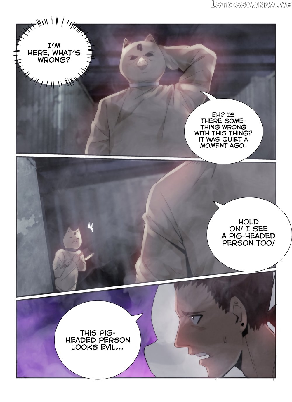 Death Field chapter 43 - page 12