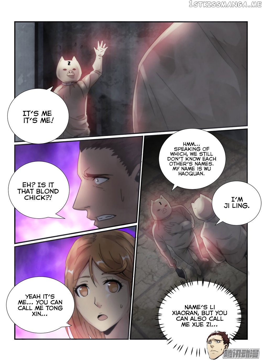 Death Field chapter 43 - page 13