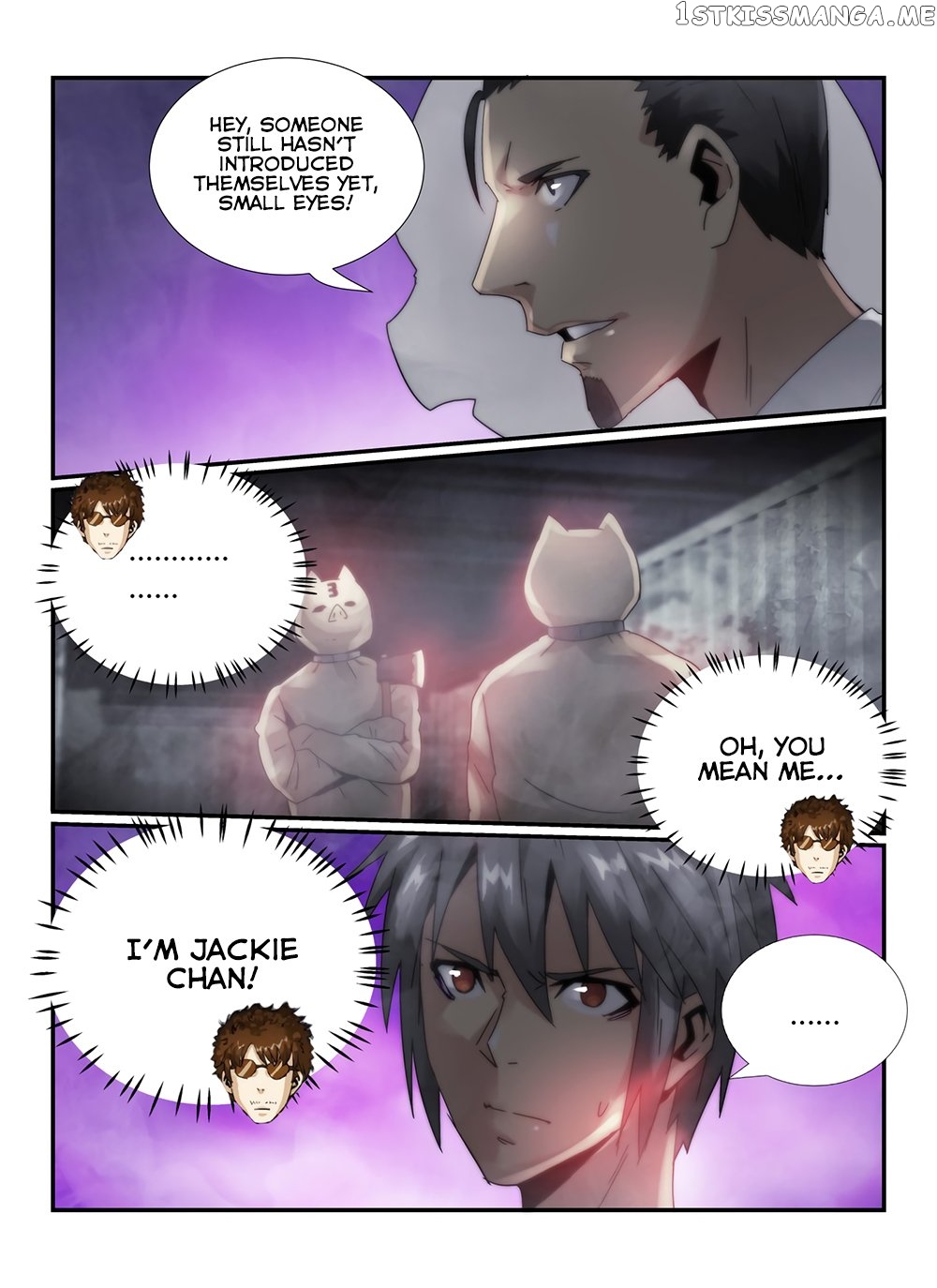 Death Field chapter 43 - page 14